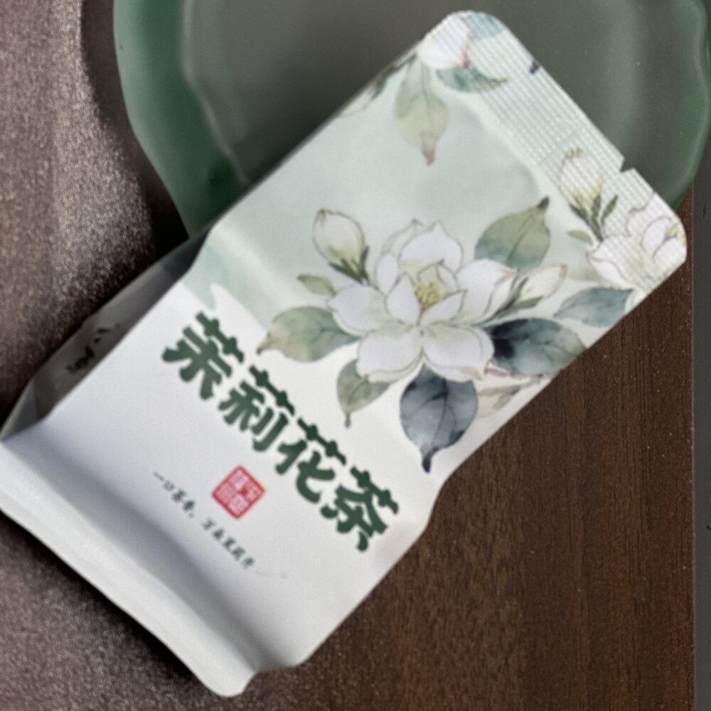 茉莉花茶 Jasmine Tea · TEA-001 · Maitreya Abode Montréal